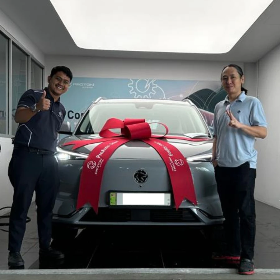 Proton Cheras