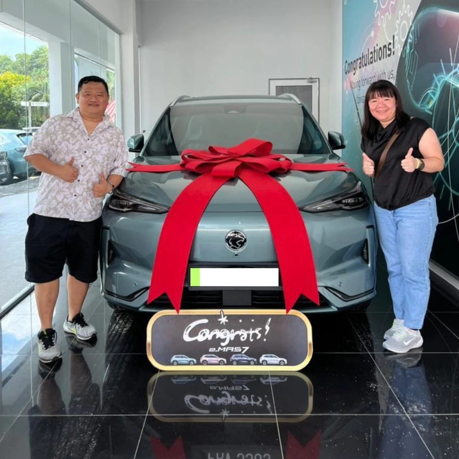 Proton Cheras